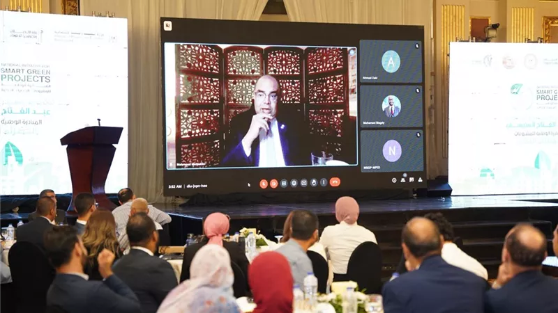 محيي الدين: المشروعات الذكية نموذج مصري يحتذى به لتوطين التنمية