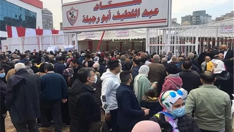 رسميا.. اللجنة الثلاثية تعلن فتح باب الترشح لانتخابات الزمالك