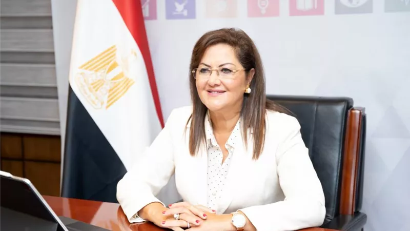 وزيرة التخطيط تعلن مستهدفات خطة التنمية الاقتصادية لـ2023_2024