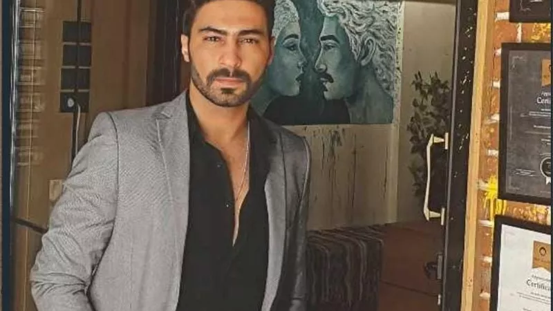 مؤسسة 