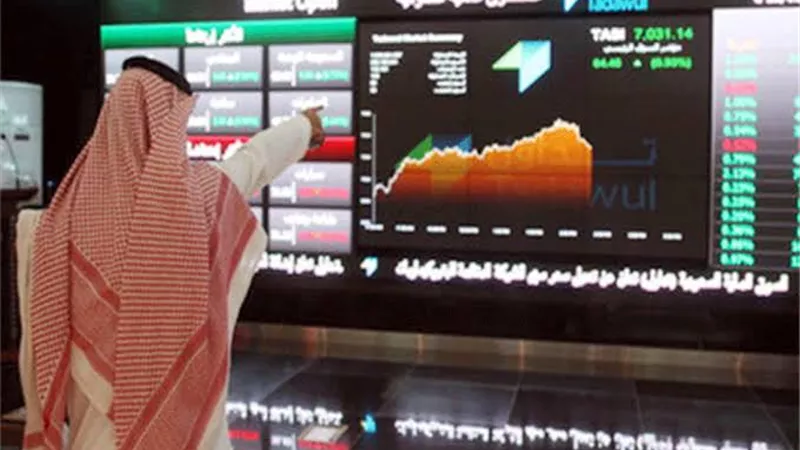 تراجع الأسهم السعودية عند مستوى 11455.78 نقطة