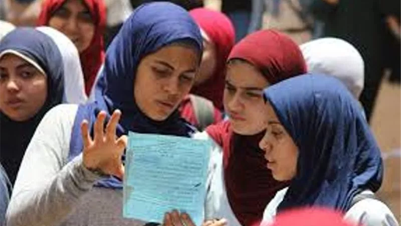 رابط نتيجة الثانوية العامة 2023 الدور الثانى