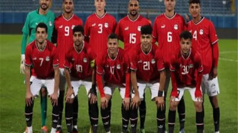 منتخب كرة القدم الأوليمبي يلعب مع نظيره الروسي على ملعب السويس