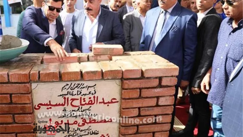 وزير الشباب ومحافظ أسوان يضعا حجر الأساس امشروعات بنادى أسوان