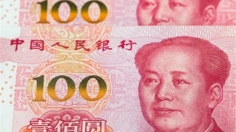 الين فى ارتفاع هامشي فى مستهل تعاملات الأسبوع