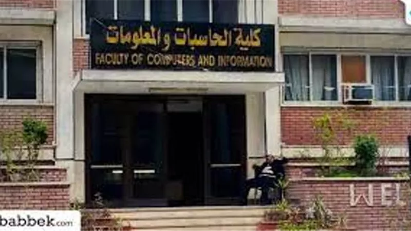 منح صندوق رعاية المبتكرين للعام الدراسي الجامعي بأسيوط.. 5 سبتمبر