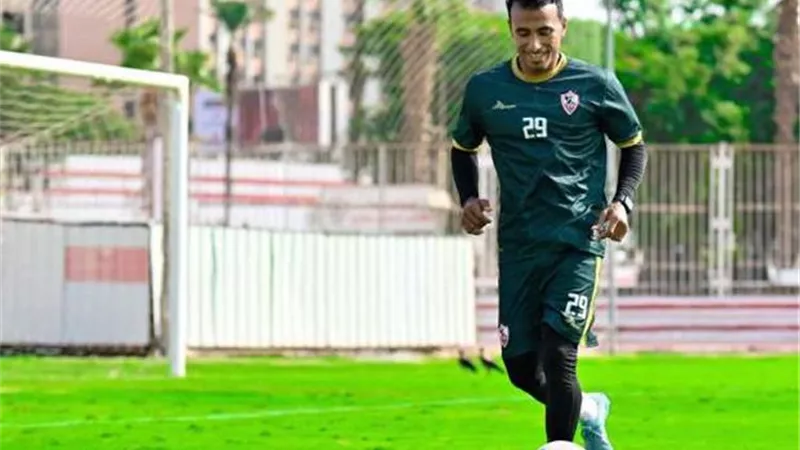 محمد عبد الشافي ينتظم فى تدريبات الزمالك