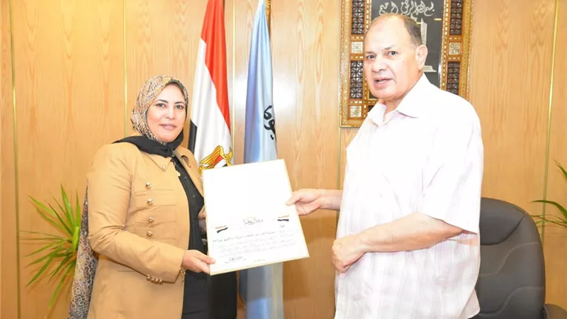 تعيين 