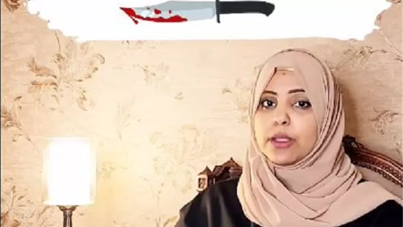 سفاح الجيزة..ومشاهد الدماء على السوشيال ميديا احذرها لهذا السبب