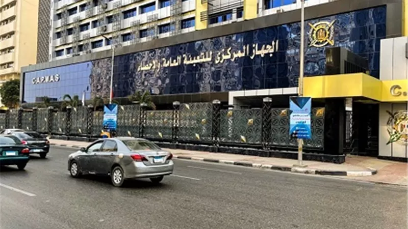 الإحصاء: 663.6 مليون دولار قيمة التبادل التجارى بين مصر وكينيا