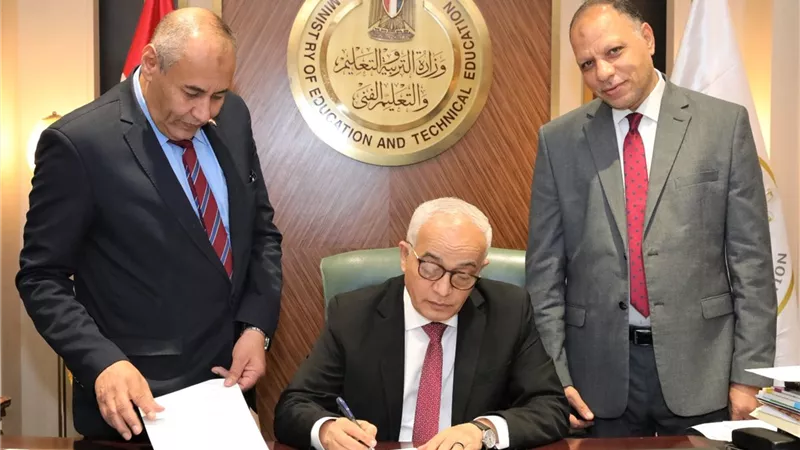 وزيرالتعليم يعتمد نتيجة الدور الثاني للثانوية العامة بنسبة 89.04%