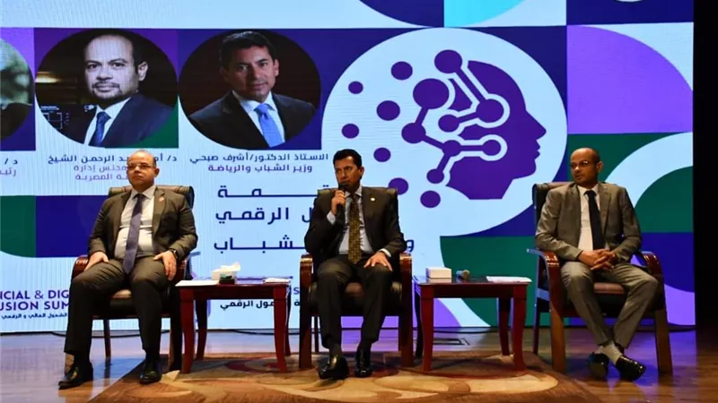 رئيس البورصة: التكنولوجية المالية تسهم في تحسين كفاءة سوق المال