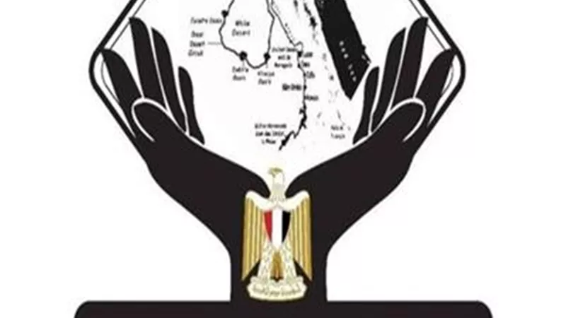 تنسيقية الأحزاب: القرار الأممي بشأن منتدى العالم تكريم دولي لجهود شباب مصر