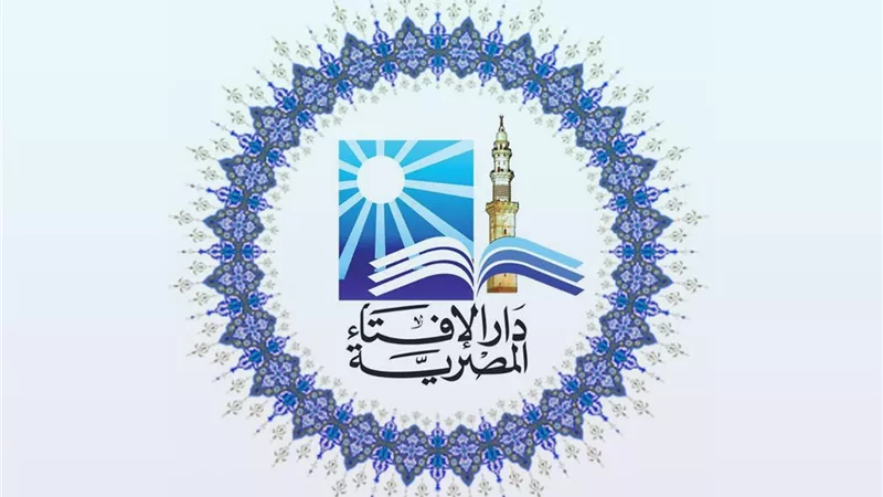 «الْمُسْلِمُونَ شُرَكَاءُ فِي ثَلَاثٍ» حديث صحيح ما المقصود به