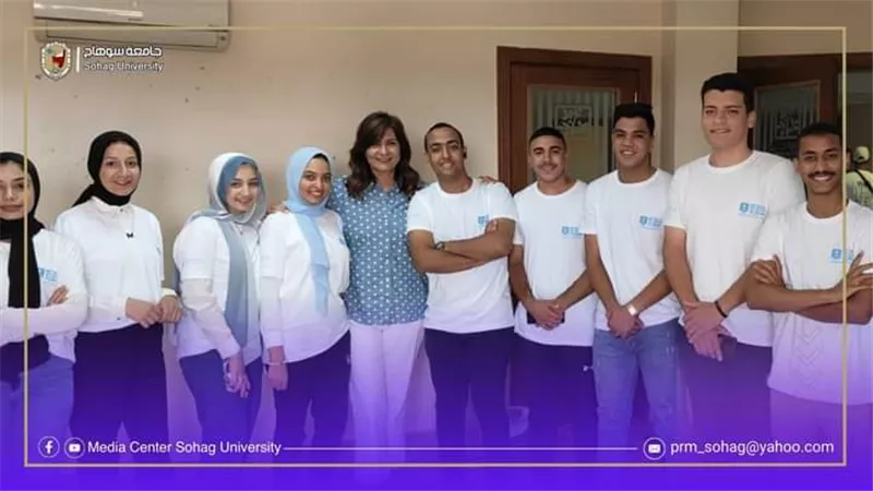 طلاب جامعة سوهاج يشاركون بمعسكر Together