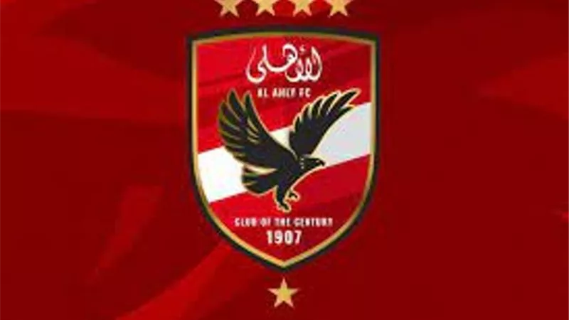 إعارة نجم الاهلى إلى سينفين الإسبانى لمدة موسم