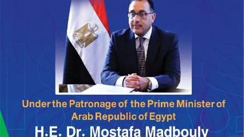 انطلاق فعاليات المؤتمر العلمي الدولي للرياضة للجميع.. الجمعة