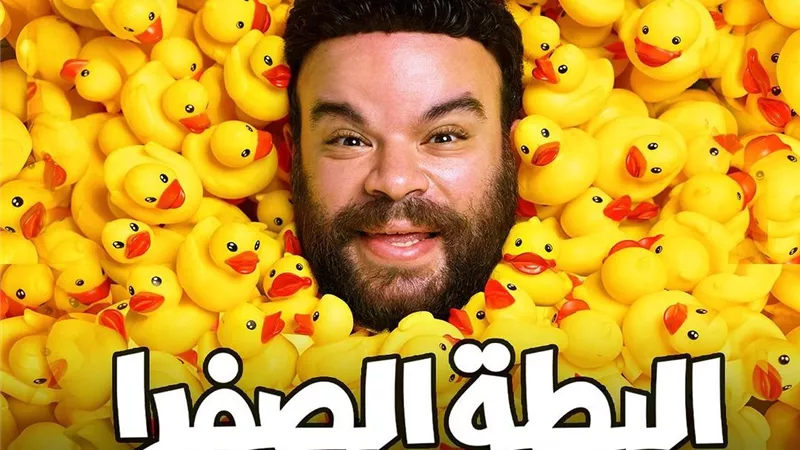 سحب 