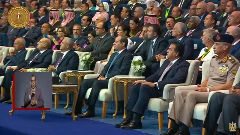 الرئيس السيسي يشهد افتتاح فعاليات المؤتمر العالمي للسكان والصحة و