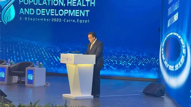 عبد الغفار :المؤتمر العالمي للصحة 2023 حدث مهم لمناقشة القضية السكانية