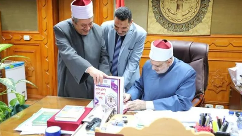 اعتماد نتيجة الدور الثاني للثانوية الأزهرية بنسبة نجاح 70.36%
