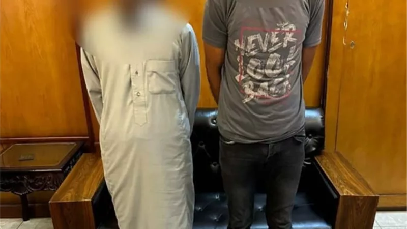 ضبط شخصين بـ أسلحة وذخائر ومخدرات في البحيرة