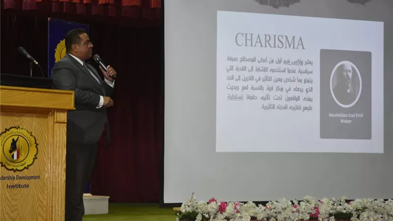 معهد إعداد القادة يستكمل البرنامج التدريبي لإعداد الكوادر الشبابية