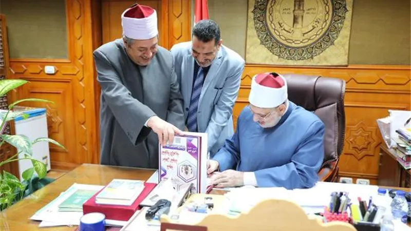 وكيل الأزهر يعتمد نتيجة الدور الثاني للثانوية بنسبة نجاح 70.36%