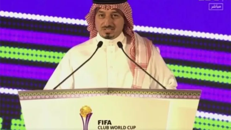 ياسر المسحل: نريد أن يستمتع العالم بإستضافتنا مونديال الأندية