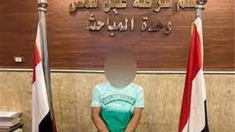 تفاصيل تعدي شخص على آخر بسلاح في عين شمس