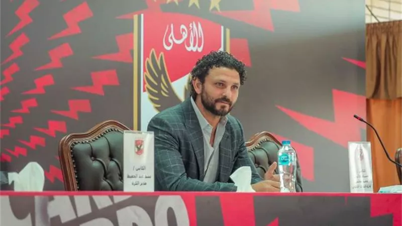 حسام غالي: الأهلي ينتظر مواجهة قوية بمونديال الأندية