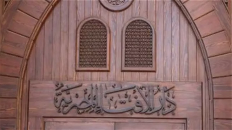 منزلة العلم ومكانة العلماء في الإسلام