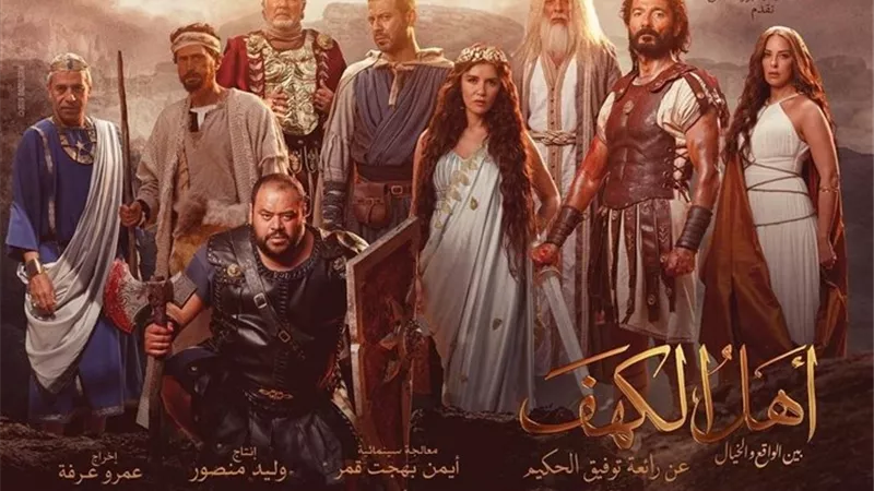 محمد رشيدي يروج لفيلمه 