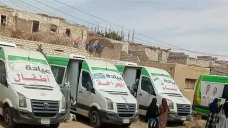 غداً الأربعاء قافلة طبية مجانية بقرية بني قمجر مركز المنيا