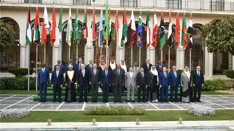 البيان الختامي للاجتماع الوزاري للحوار السياسي العربي- الياباني