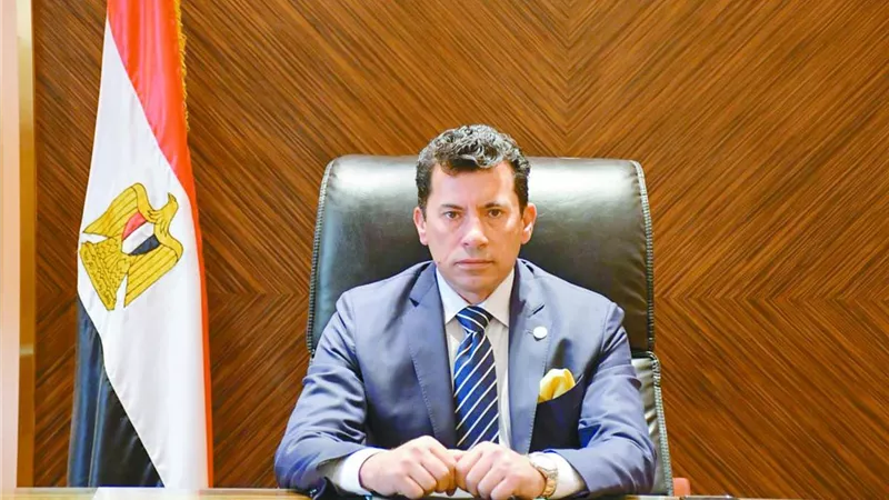 تعزيز العلاقات الدولية فى مجال الشباب والرياضة بين مصر وهولندا