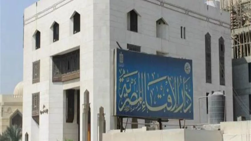 حكم ترك حضور صلاة الجمعة لموظف الأمن