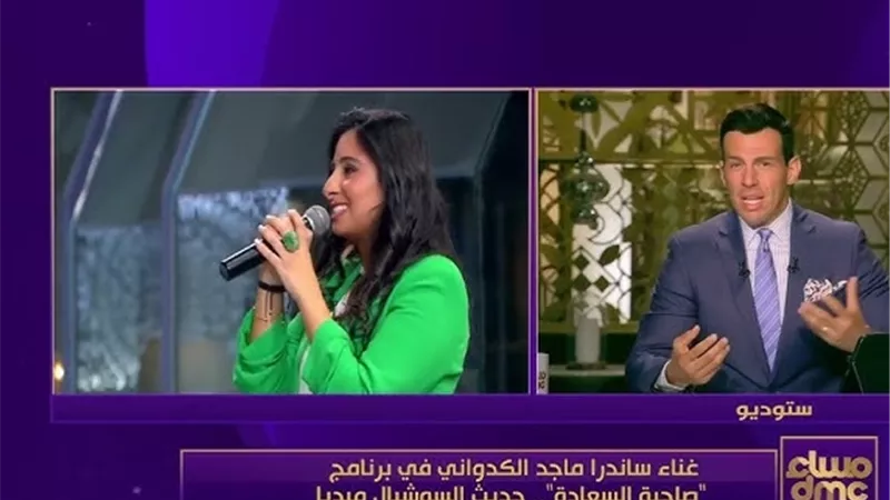 اول تعليق من ابنة الكدوانى على ظهورها فى 