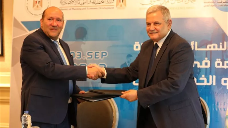 مذكرة تفاهم بين