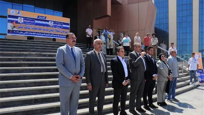 دسوقي يستقبل شعلة أسبوع شباب الجامعات المصرية الثالث عشر