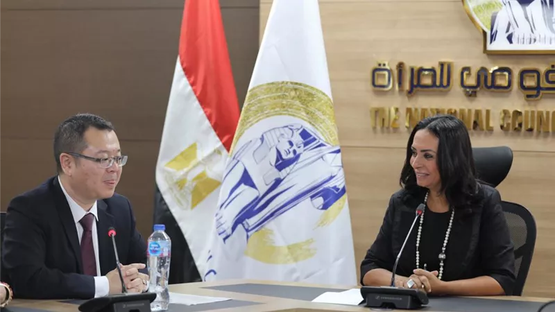 إطلاق مبادرة 