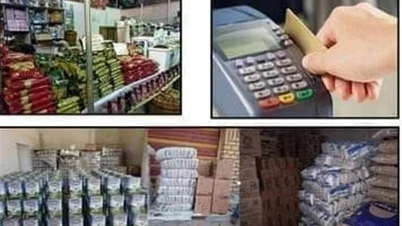 ضبط 75 مخالفة تموينية خلال حملات تفتيشية على الأسواق والمخابز