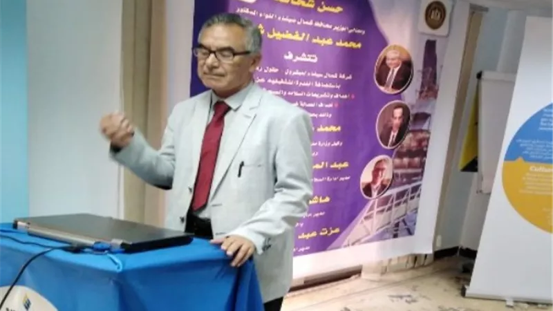 وزارة العمل تنظم ندوة للتوعية بالسلامة والصحة المهنية بشمال سيناء