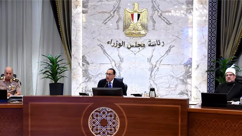 مجلس الوزراء يتوجه بخالص التهنئة الى فلاحي ومزارعي مصر