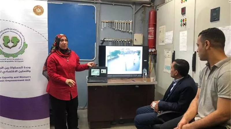 وزارة العمل تنظم ندوة للتوعية في مجال المساواة بين الجنسين