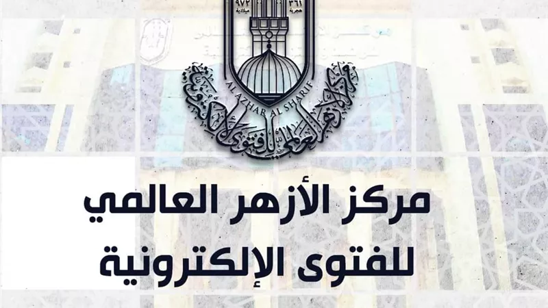 الإنابة في العُمرَة والتهوين فى الشعائر الدينية