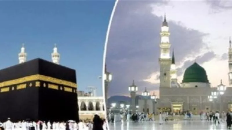 صحة فضل مكة عن المدينة الإفتاء توضح