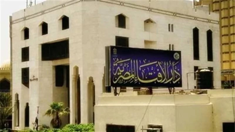 هل يجوز لبس الثياب البيضاء للمرأة وقت الحداد