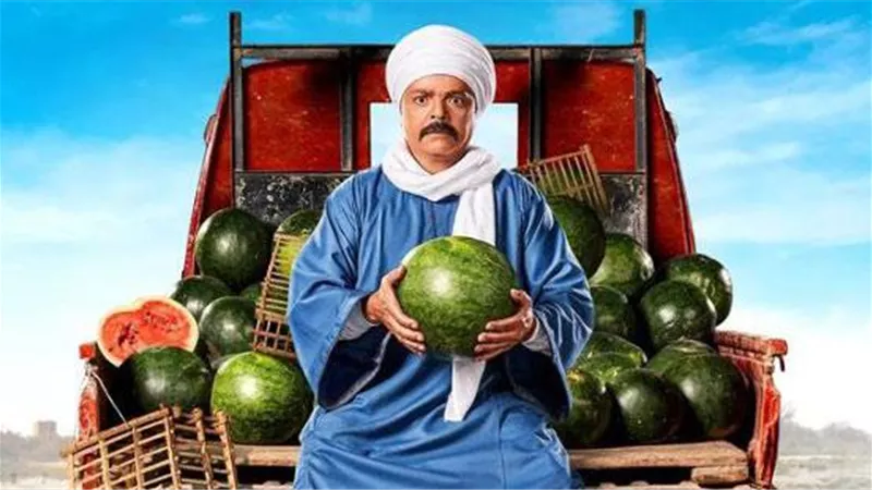 إيرادات 