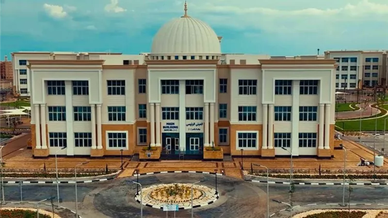 ضوابط وشروط السكن الجامعى بجامعة المنصورة الأهلية